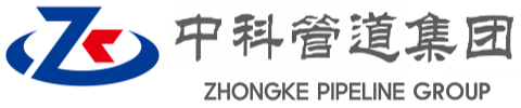 和龙中科管道装备集团